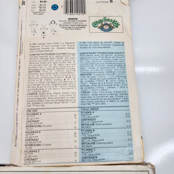 Lot 3 Butterick McCall Sewing Pattern Cabbage Patch Dolls Clothes Costume Craft - Picture 6 of 7